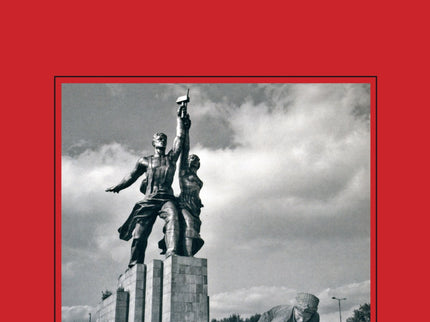 El Imperio