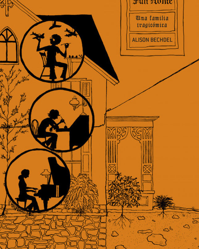 Fun Home
