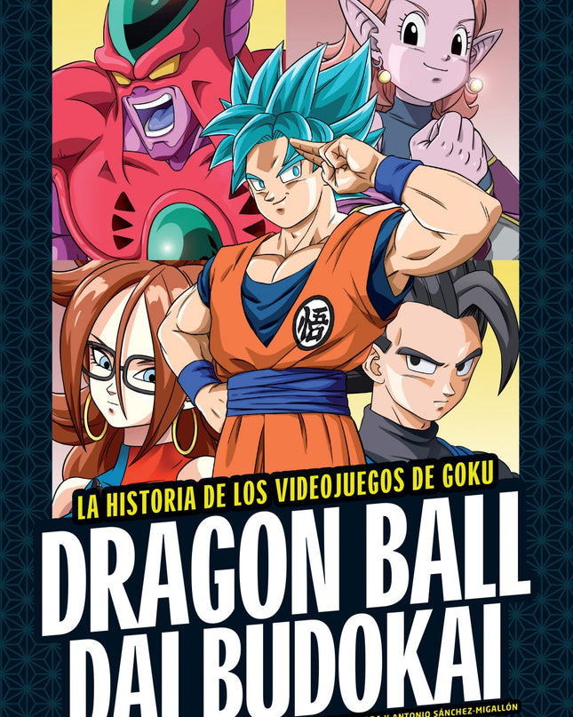 Dragon Ball Dai Budokai
