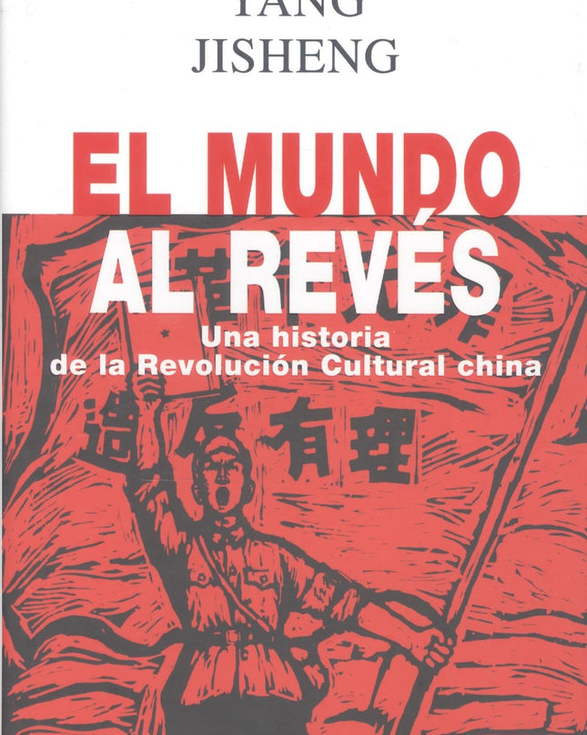 El Mundo Al Revés