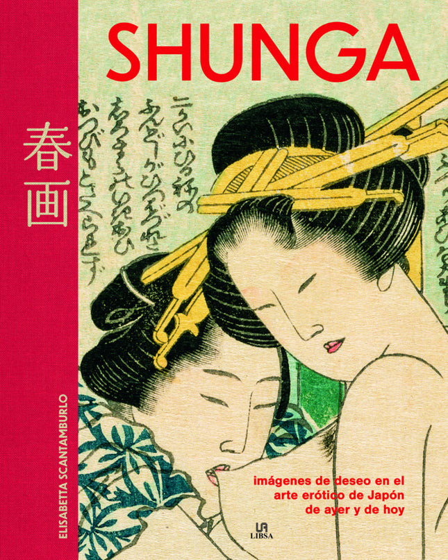 Shunga