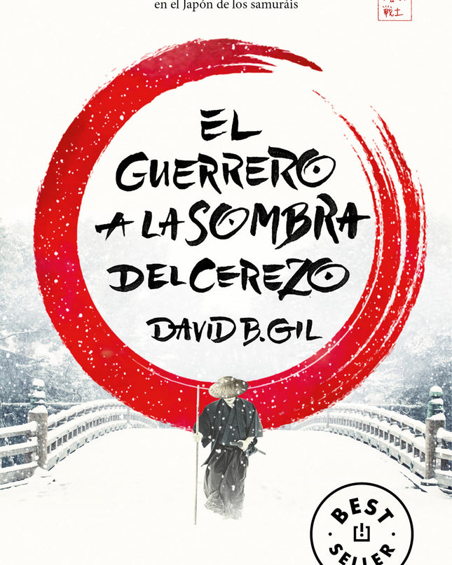 El Guerrero A La Sombra Del Cerezo