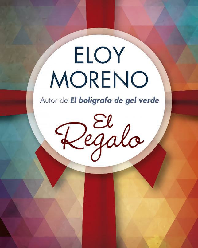 El Regalo