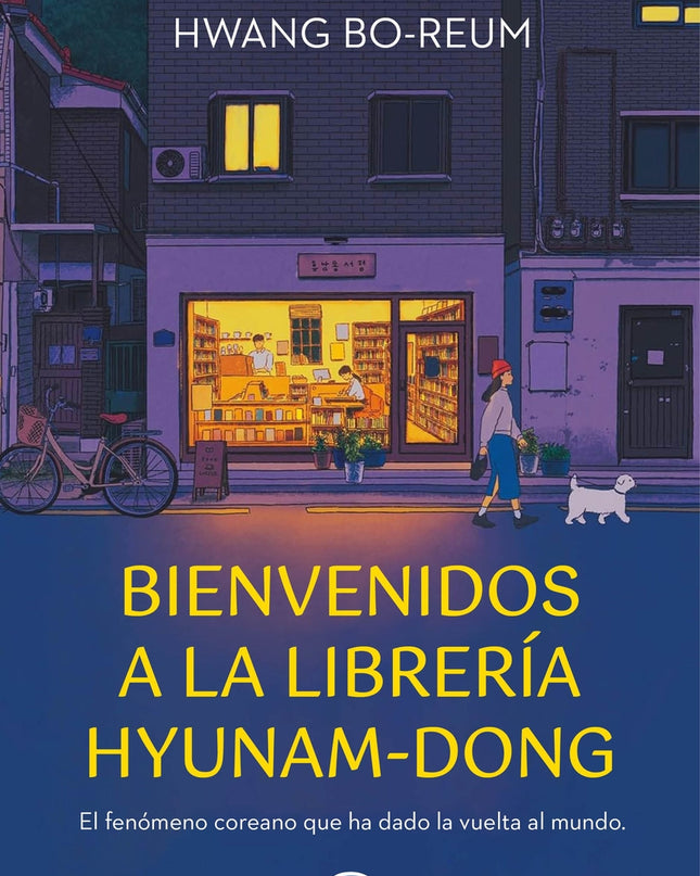 Bienvenidos A La Librería Hyunam-dong