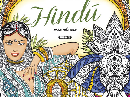 Hindú: 16 Láminas De Arte
