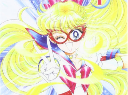1.sailor V (comic Manga)