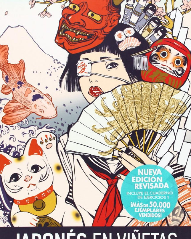 Japonés En Viñetas