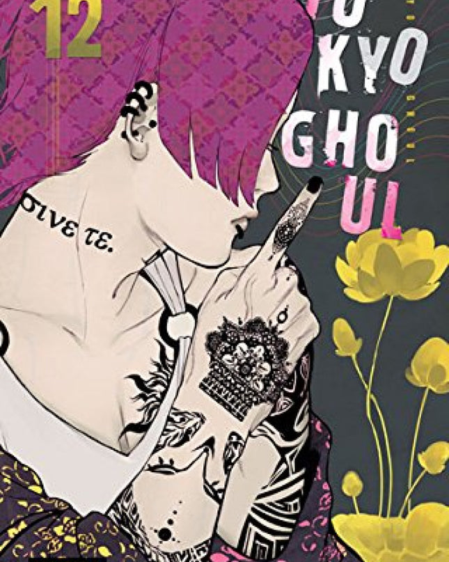 Tokyo Ghoul 12