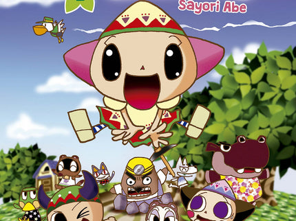 Animal Crossing 1