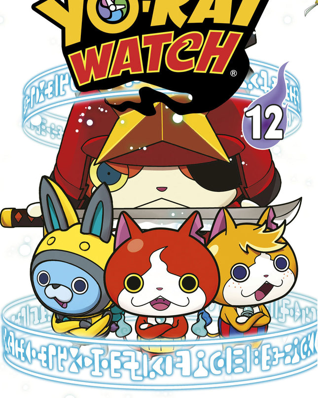Yo-kai Watch 12