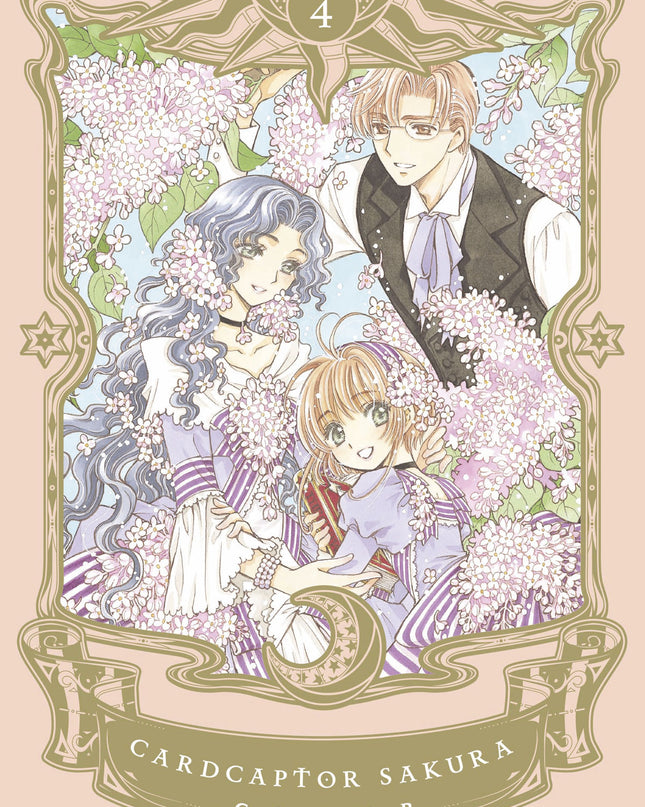Cardcaptor Sakura 04