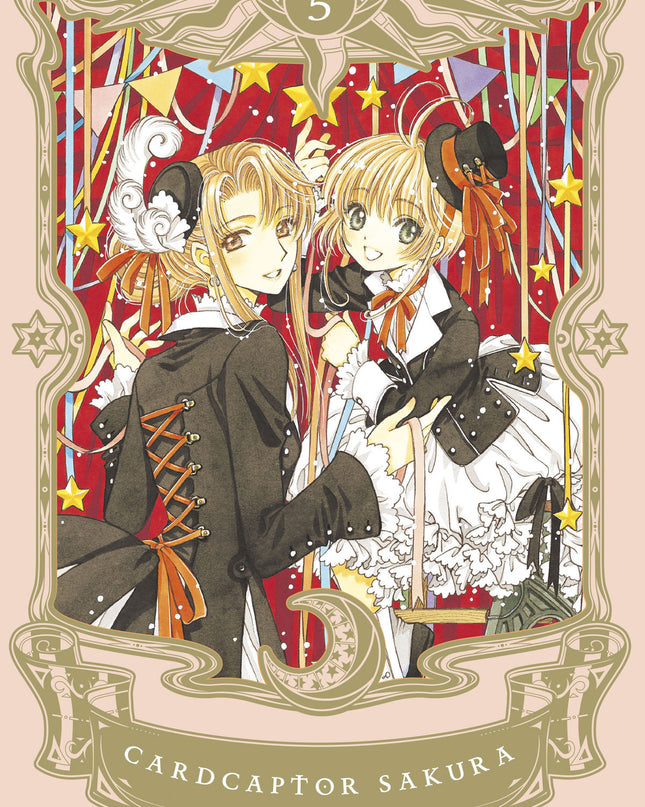 Cardcaptor Sakura 5