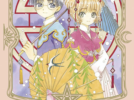 Cardcaptor Sakura 07
