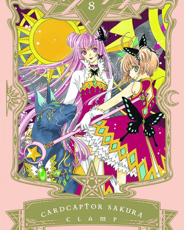 Cardcaptor Sakura 08