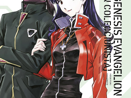 Neon Genesis Evangelion 04. Ed. Coleccionista