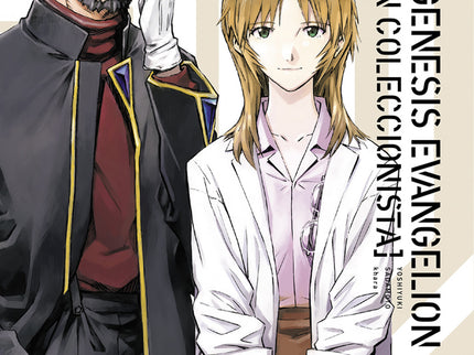 Neon Genesis Evangelion 07. Ed. Coleccionista