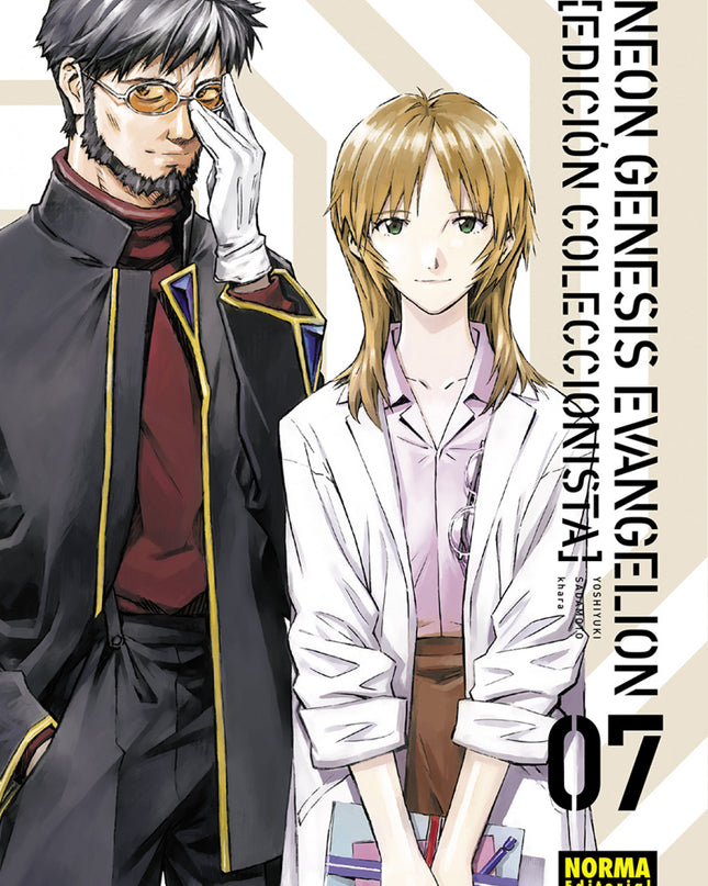 Neon Genesis Evangelion 07. Ed. Coleccionista