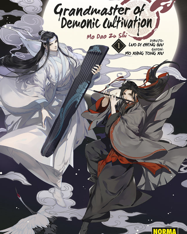 Grandmaster Of Demonic Cultivation 01 (mo Dao Zu Shi)