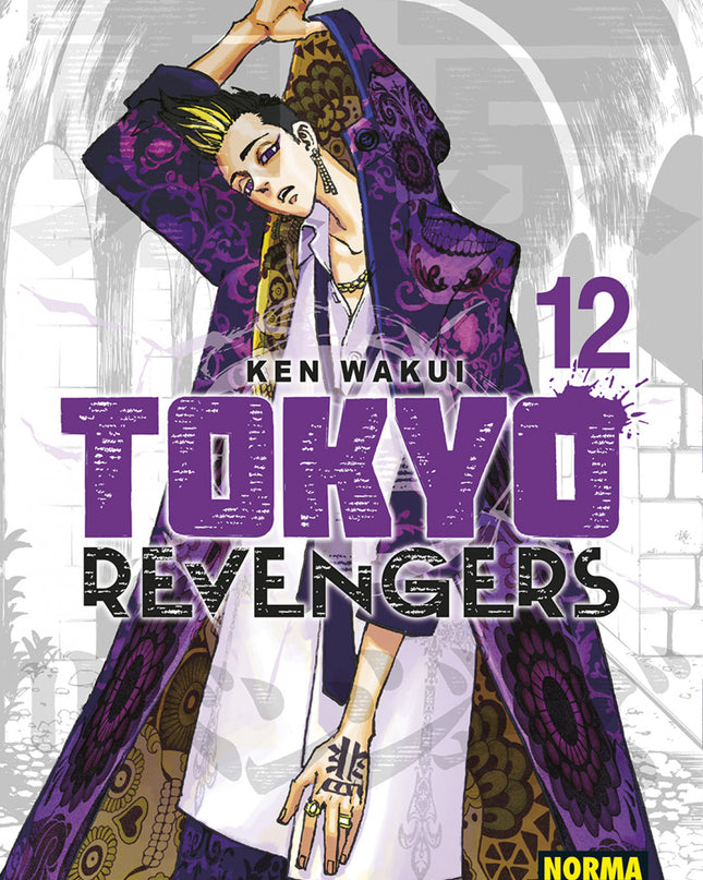 Tokyo Revengers 12