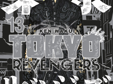 Tokyo Revengers 13