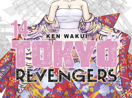 Tokyo Revengers 14