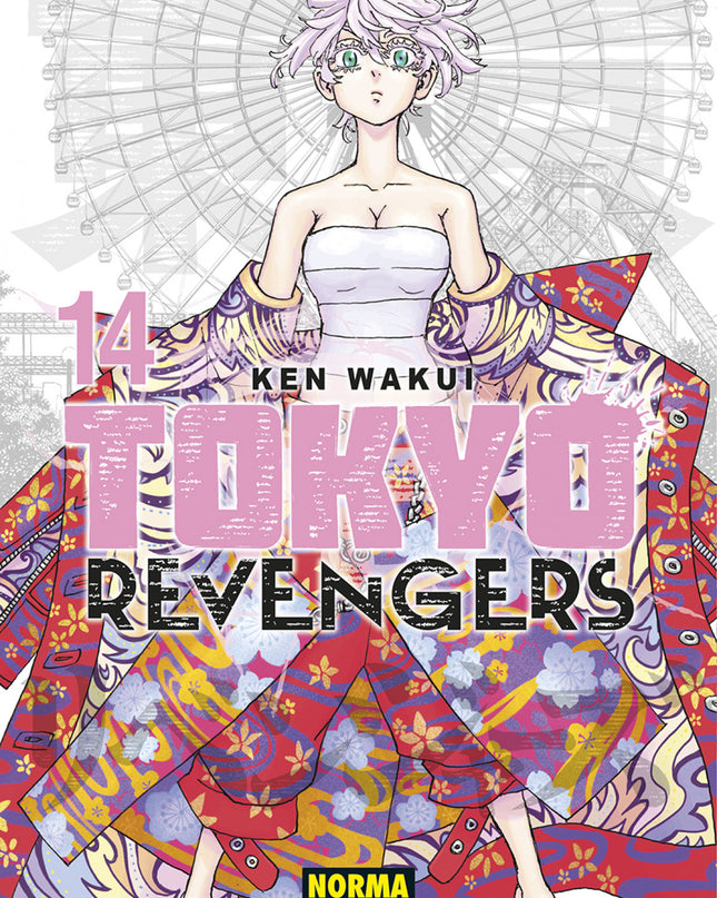 Tokyo Revengers 14