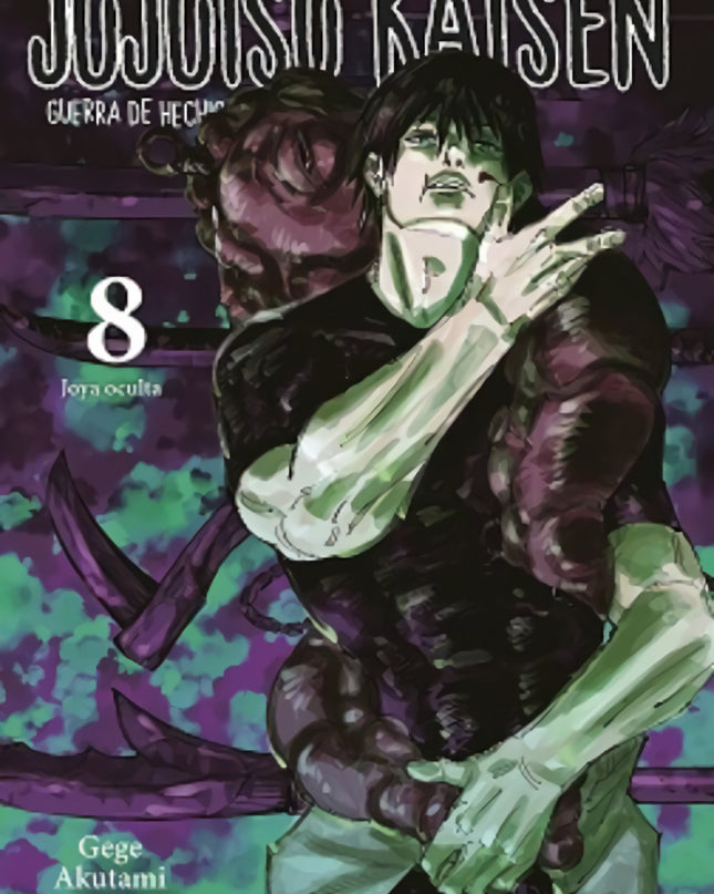 Jujutsu Kaisen 08