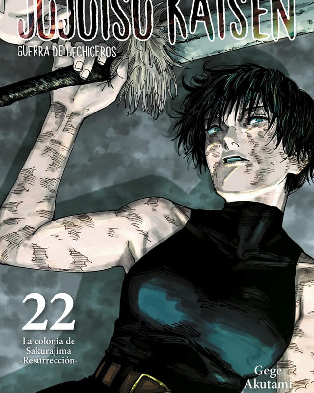 Jujutsu Kaisen 22