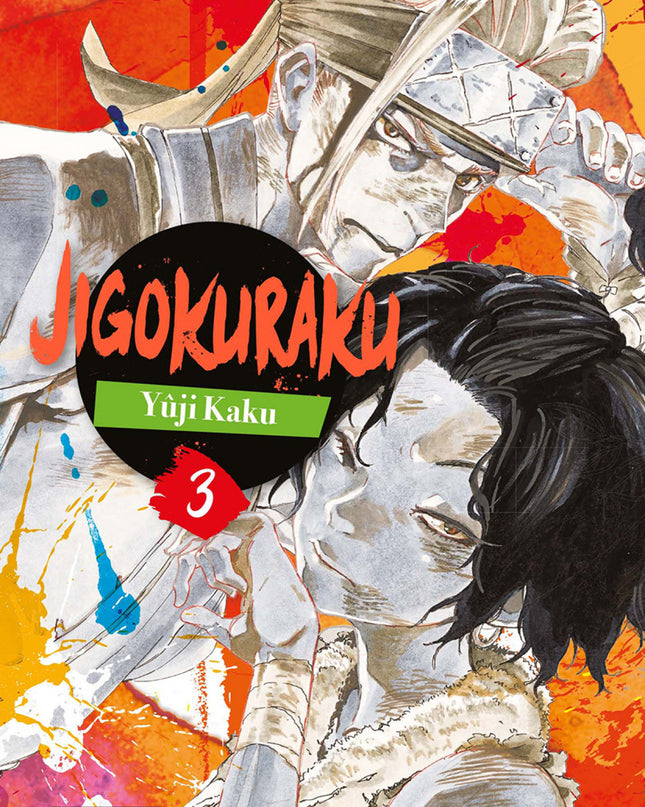 Jigokuraku 03 (nuevo Pvp)