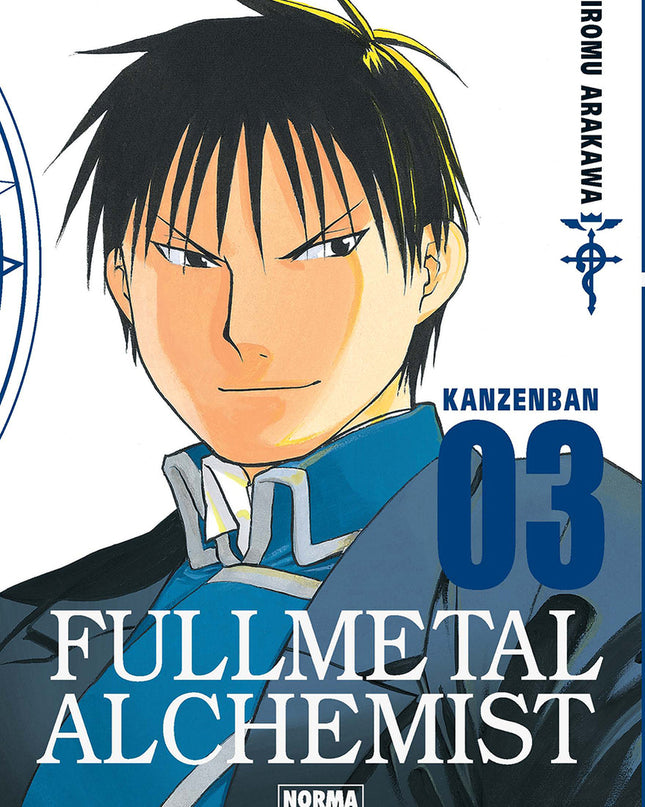 Fullmetal Alchemist Kanzenban 03 (nuevo Pvp)