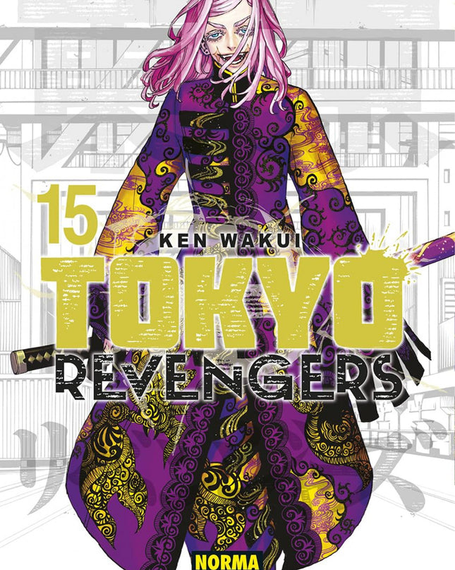 Tokyo Revengers 15