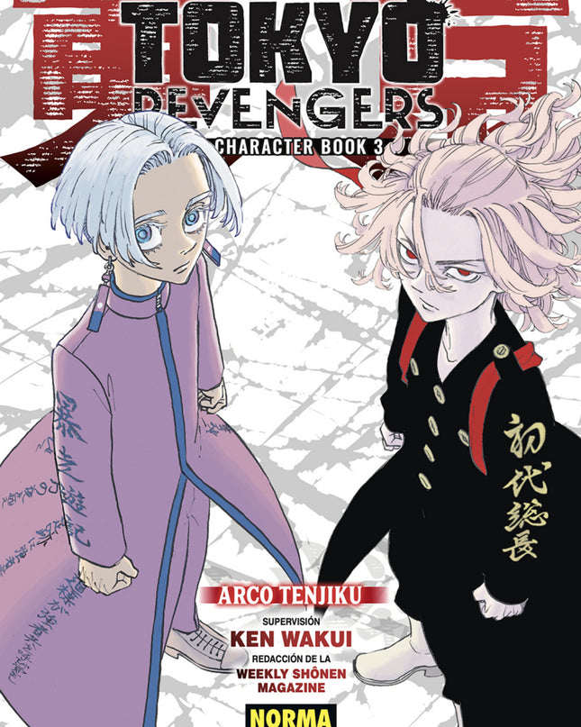 Tokyo Revengers Character Book 03
