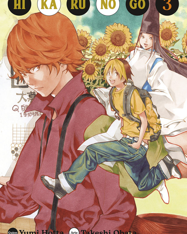 Hikaru No Go 3