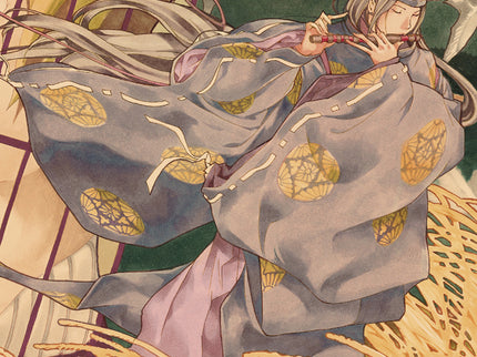 Hikaru No Go 04