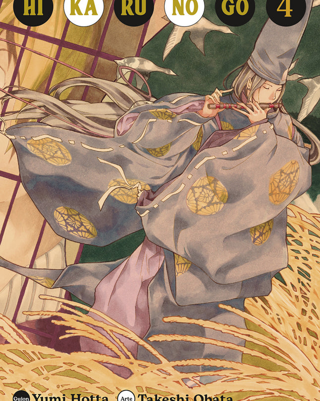 Hikaru No Go 04