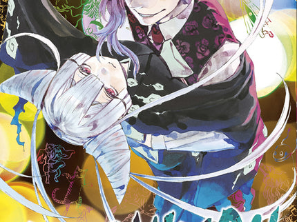 Ayashimon 02