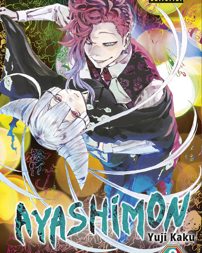 Ayashimon 02