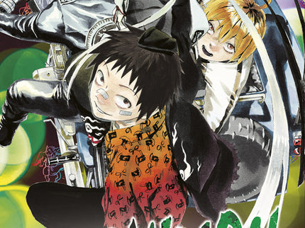Ayashimon 3