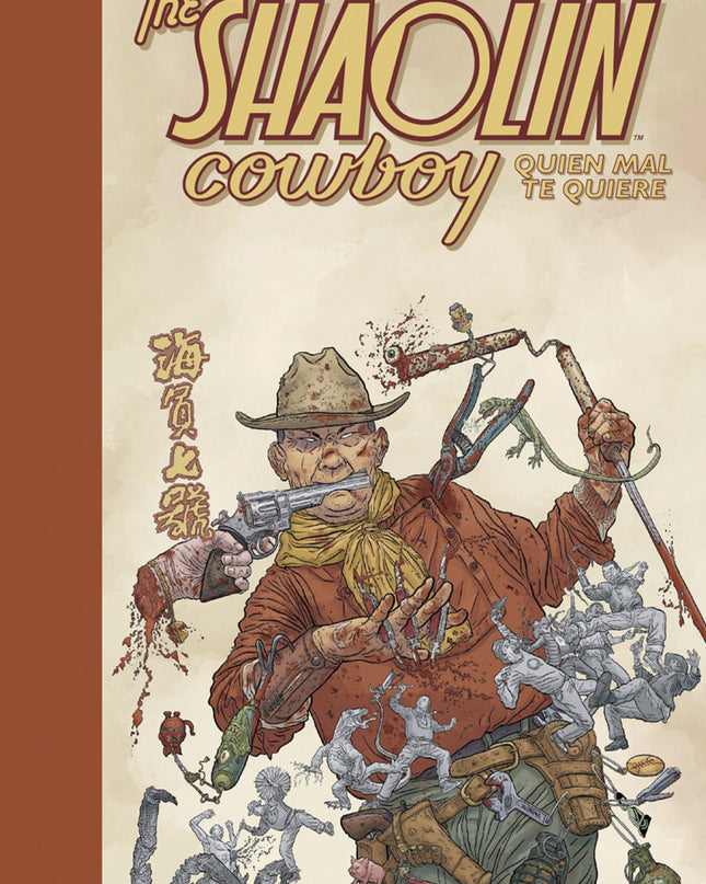 The Shaolin Cowboy 04. Quien Mal Te Quiere
