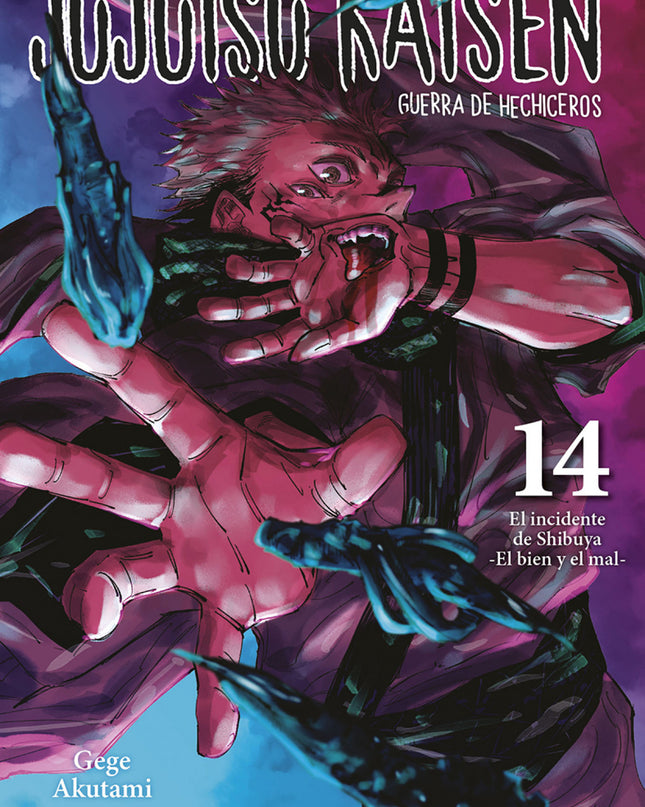 Jujutsu Kaisen 14 (nueva Edición)