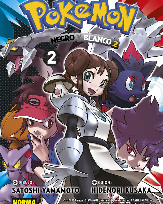 Pokemon 32. Negro Y Blanco Ii 02