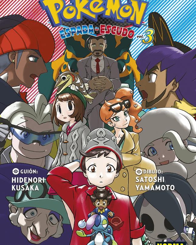 Pokemon Espada Y Escudo 03