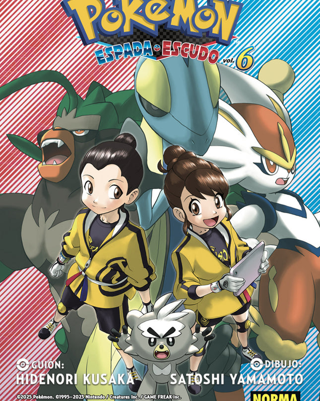 Pokemon Espada Y Escudo 06