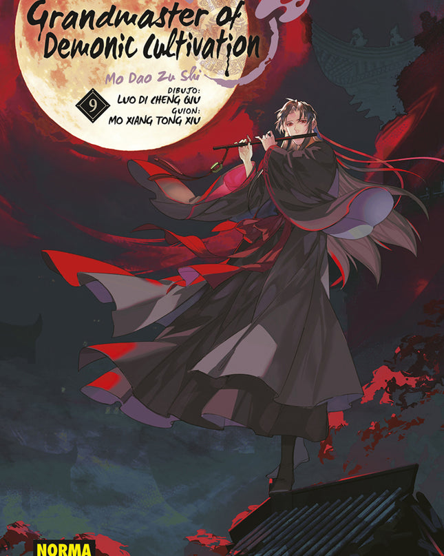 Grandmaster Of Demonic Cultivation