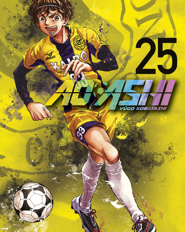 Ao Ashi 25