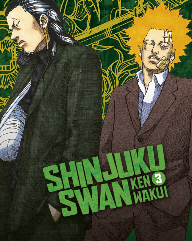 Shinjuku Swan 03