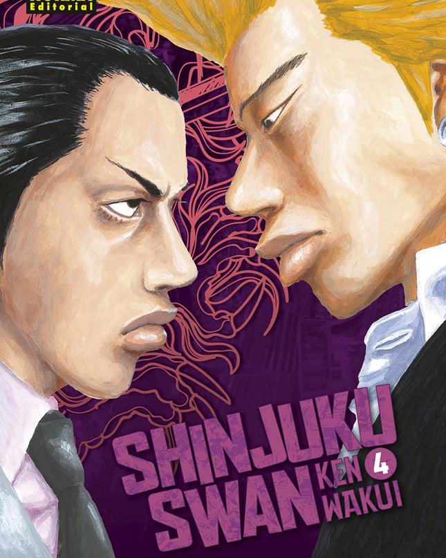 Shinjuku Swan 04
