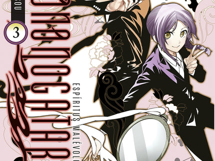 Espiritus Malevolos. Mononogatari 03
