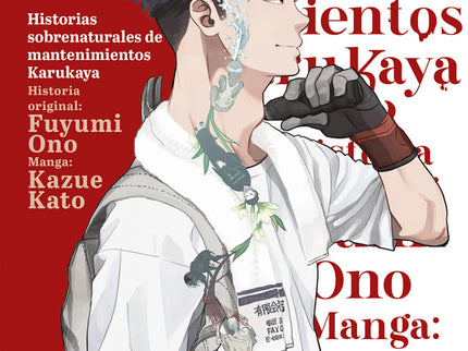 Historias Sobrenaturales De Mantenimiento De Karukaya