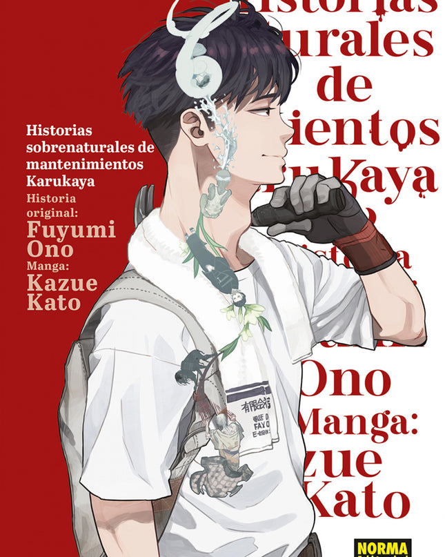 Historias Sobrenaturales De Mantenimiento De Karukaya